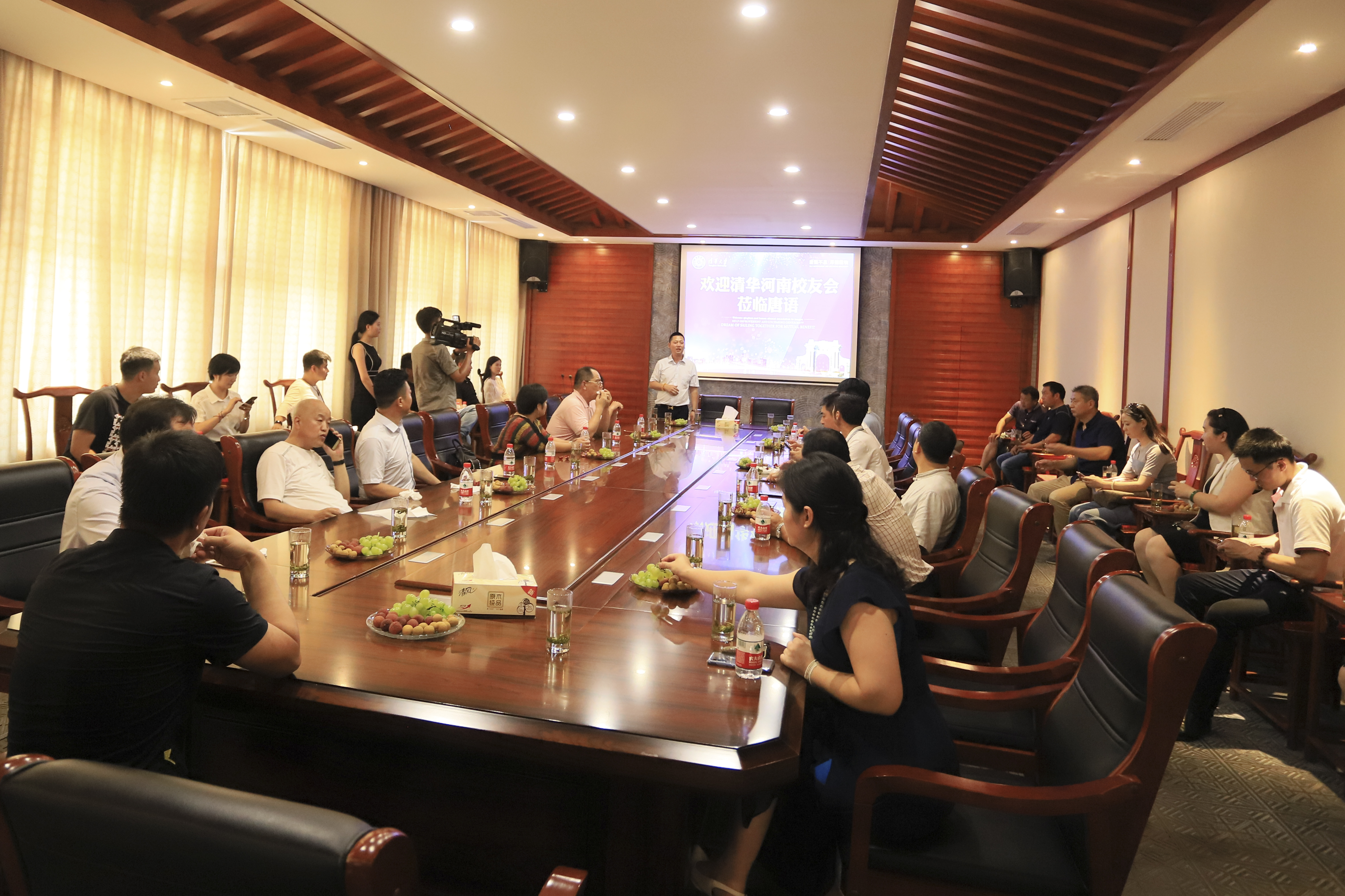 清华河南校友会参观唐语基地