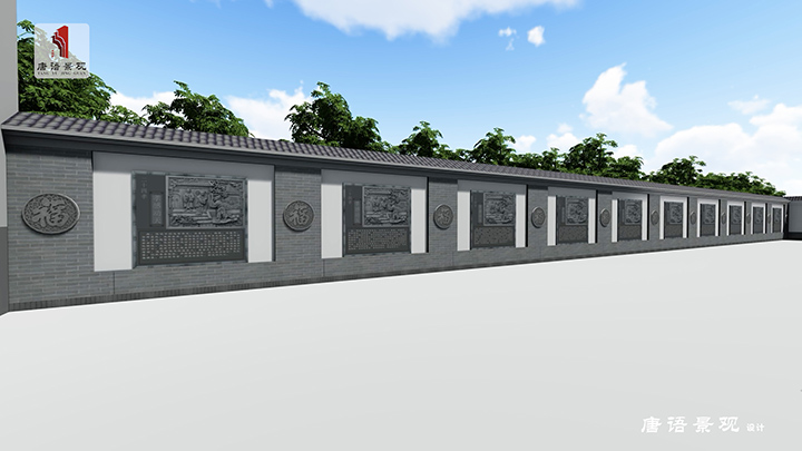 党建广场