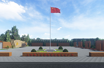 唐语景观设计策划工业园区党建文化广场与长廊项目