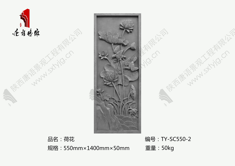 鑽疯姳瑗垮畨.jpg